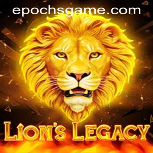 LionsLegacy: Revolutionizing Epoch Game Login
