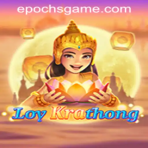 Exploring LoyKrathong: The Epoch Game Login Experience