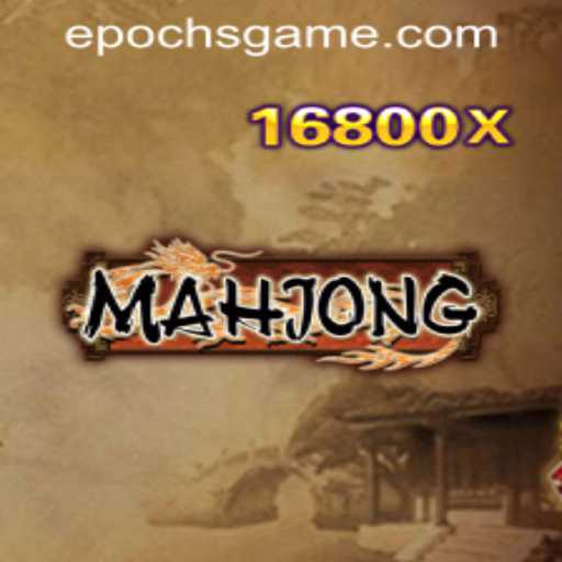 Discovering Mahjong: From Ancient Game to Modern Phenomenon