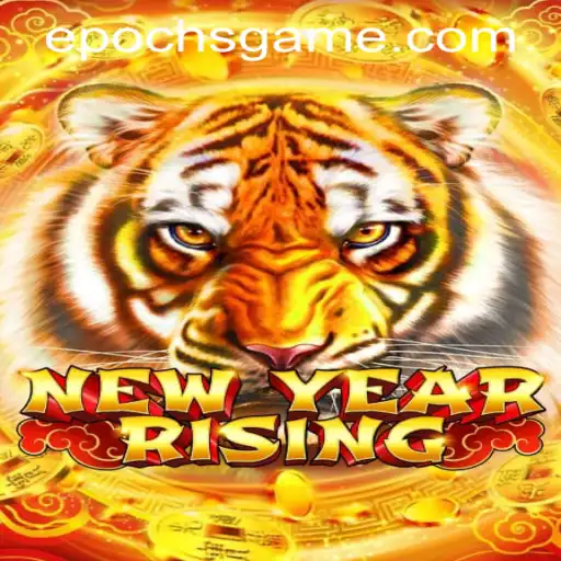 A Journey Through Time: Exploring the World of NewYearRising